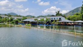 Land for sale in Kathu, Phuket