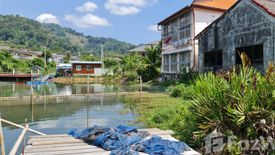 Land for sale in Kathu, Phuket