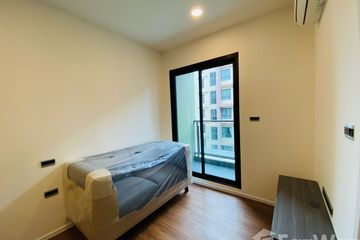 1 Bedroom Condo for sale in SPACE Condominium Phuket, Wichit, Phuket