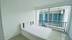 2 Bedroom Townhouse for rent in Bhukitta Resort Nai Yang, Sakhu, Phuket