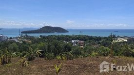 Land for sale in Wichit, Phuket