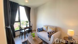 Condo for rent in THE BASE Central-Phuket, Wichit, Phuket