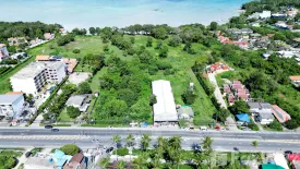 Land for sale in Rawai, Phuket