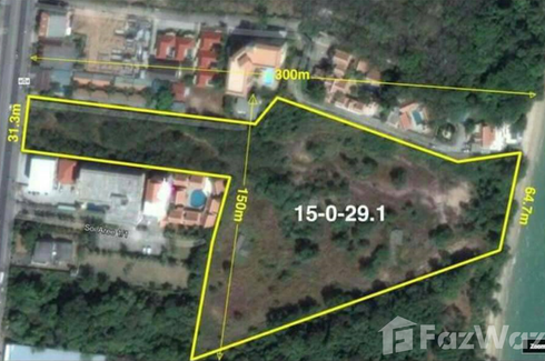 Land for sale in Rawai, Phuket