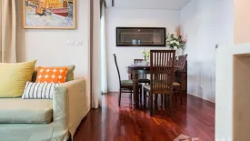 2 Bedroom Condo for rent in Kata Gardens, Karon, Phuket