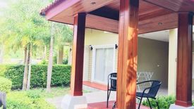 2 Bedroom House for rent in Choeng Thale, Phuket