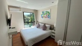 1 Bedroom Condo for rent in Rawai, Phuket