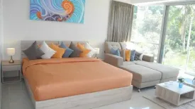 Condo for sale in CHIC CONDOMINIUM, Karon, Phuket