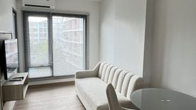 1 Bedroom Condo for rent in Wichit, Phuket