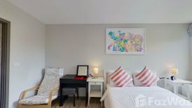 1 Bedroom Condo for sale in THE TITLE RESIDENCIES (NAIYANG-PHUKET), Sakhu, Phuket