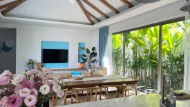 4 Bedroom Villa for rent in The Lux, Si Sunthon, Phuket