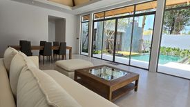 2 Bedroom Villa for rent in Anchan Flora, Thep Krasatti, Phuket