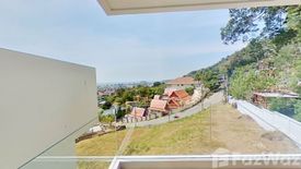 2 Bedroom Condo for sale in Splendid Condominium, Karon, Phuket