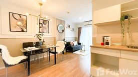 1 Bedroom Condo for rent in Lumpini Ville Sukhumvit 109 - Bearing, Samrong Nuea, Samut Prakan near BTS Bearing