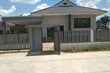 3 Bedroom House for sale in Laongdaw Green Ville, Hua Ro, Phitsanulok