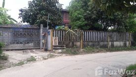 Land for sale in Bang Rak Phatthana, Nonthaburi