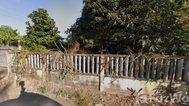 Land for sale in Bang Rak Phatthana, Nonthaburi