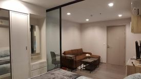 1 Bedroom Condo for rent in The Politan Rive, Bang Kraso, Nonthaburi near MRT Phra Nang Klao Bridge