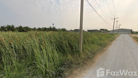 Land for sale in Thanon Khat, Nakhon Pathom