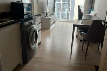 1 Bedroom Condo for sale in AMBER BY EASTERN STAR, Bang Khen, Nonthaburi near MRT Yaek Tiwanon