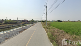 Land for sale in Laem Bua, Nakhon Pathom