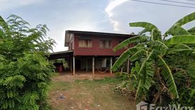 1 Bedroom House for sale in Khlong Hin Pun, Sa Kaeo