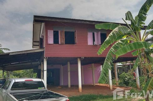 1 Bedroom House for sale in Khlong Hin Pun, Sa Kaeo