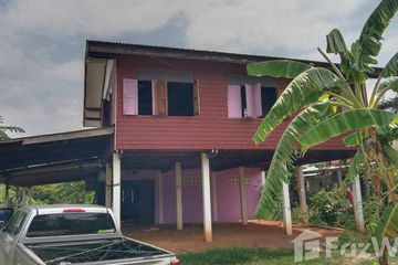 1 Bedroom House for sale in Khlong Hin Pun, Sa Kaeo