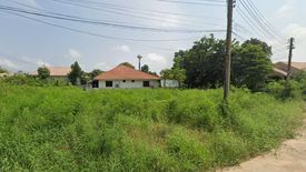 Land for sale in Sila, Khon Kaen