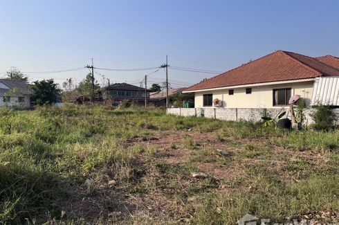 Land for sale in Sila, Khon Kaen