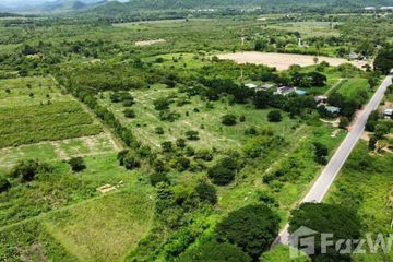 Land for sale in Kaeng Krachan, Phetchaburi