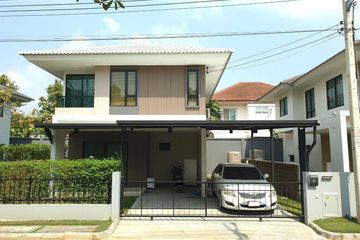 3 Bedroom House for sale in Kanasiri Chaiyapruek-Wongwaen, Bang Bua Thong, Nonthaburi