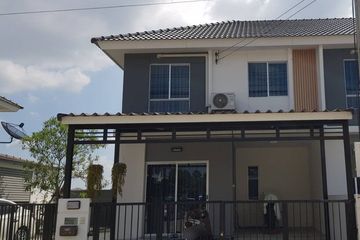 3 Bedroom House for sale in Baan Pruksa 116 Rangsit-Thanyaburi, Khlong Hok, Pathum Thani