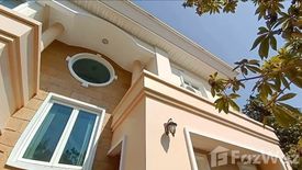 4 Bedroom House for sale in Suranari, Nakhon Ratchasima