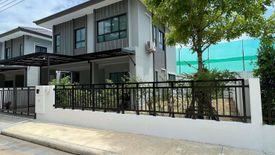 3 Bedroom House for sale in Sammakorn Chaiyapruek - Wongwaen 2, Lam Pho, Nonthaburi