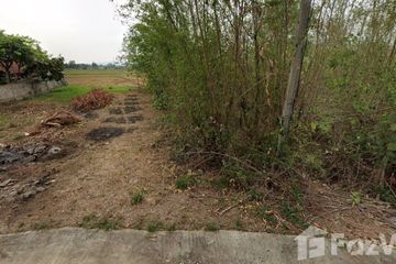 Land for sale in Ban Ko, Uttaradit