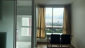 Condo for sale in Tha Sai, Nonthaburi