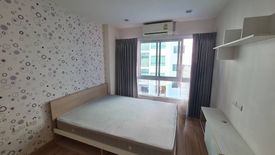 1 Bedroom Condo for sale in Addera Chaengwattana, Khlong Kluea, Nonthaburi near MRT Si Rat