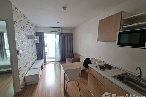 1 Bedroom Condo for sale in Addera Chaengwattana, Khlong Kluea, Nonthaburi near MRT Si Rat