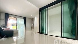 3 Bedroom Townhouse for sale in S Gate Town Ratchaphruek - 345, Lam Pho, Nonthaburi