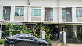 3 Bedroom Townhouse for sale in Bang Chan, Bangkok