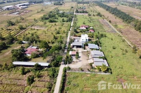 Land for sale in Bueng Ba, Pathum Thani