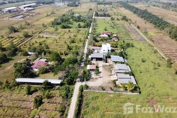 Land for sale in Bueng Ba, Pathum Thani