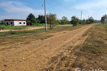 Land for sale in Salokbat, Kamphaeng Phet