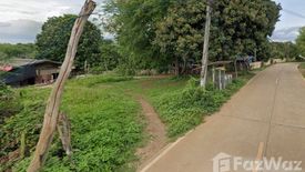 Land for sale in Huai Sai, Chiang Mai