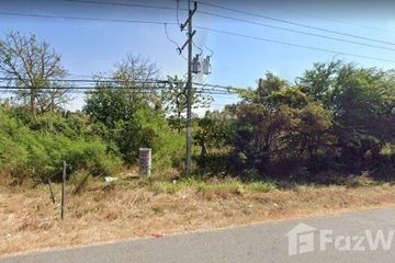 Land for sale in Non Daeng, Khon Kaen