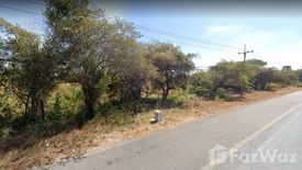 Land for sale in Non Daeng, Khon Kaen