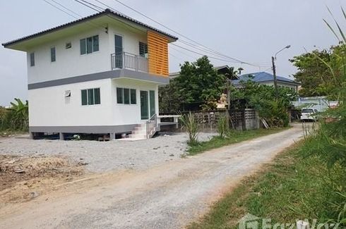 Land for sale in Thawi Watthana, Bangkok