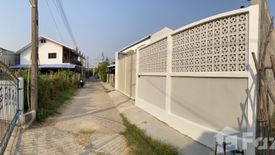 Office for sale in Nai Mueang, Surin