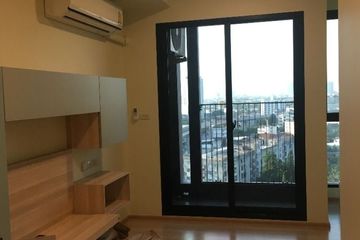 Condo for sale in Unio H Tiwanon, Bang Khen, Nonthaburi near MRT Yaek Tiwanon